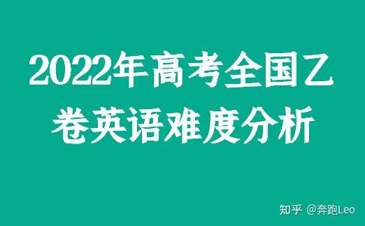 試卷高考數(shù)學_試卷高考模擬_2024高考試卷