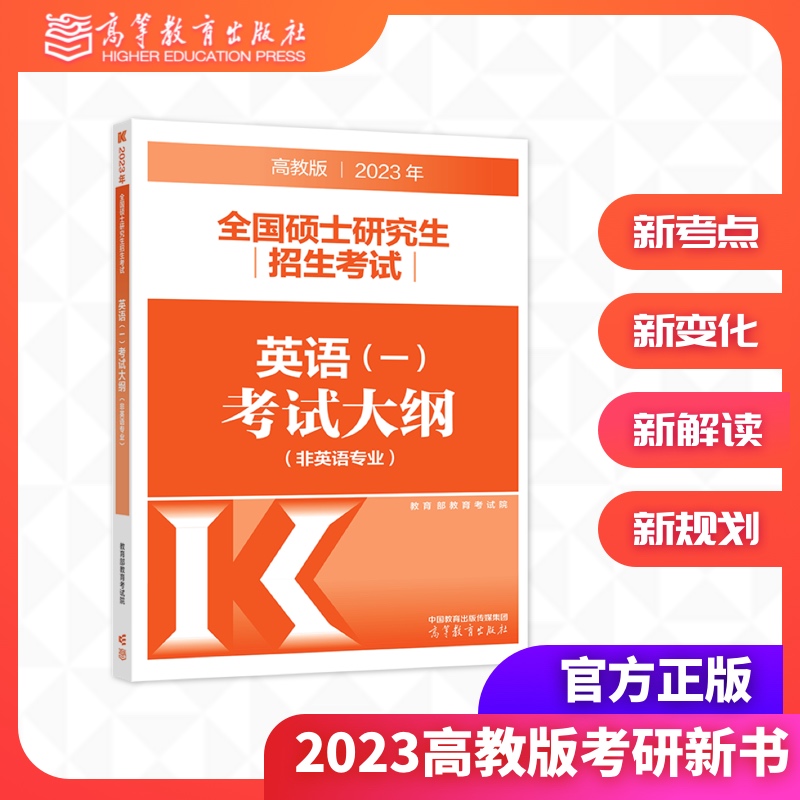 池州學(xué)院教務(wù)官網(wǎng)_池州學(xué)院教務(wù)處系統(tǒng)_池州學(xué)院教務(wù)處