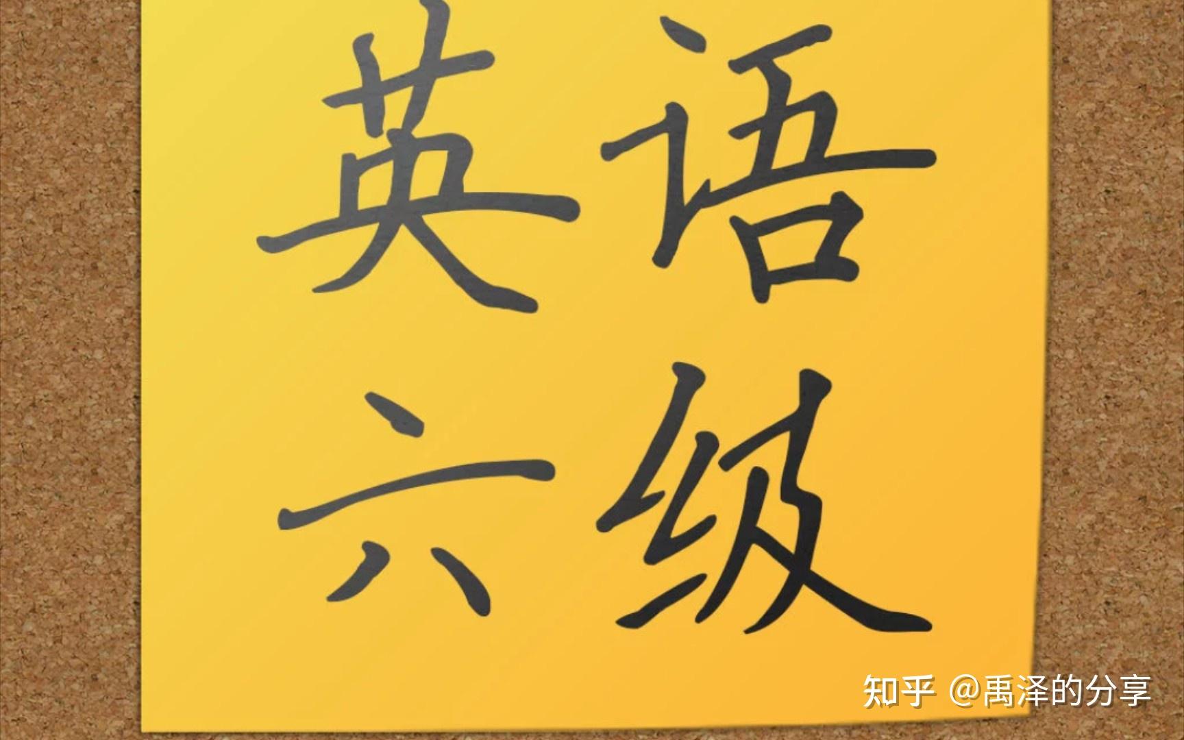 池州學(xué)院教務(wù)處系統(tǒng)_池州學(xué)院教務(wù)處_池州學(xué)院教務(wù)官網(wǎng)