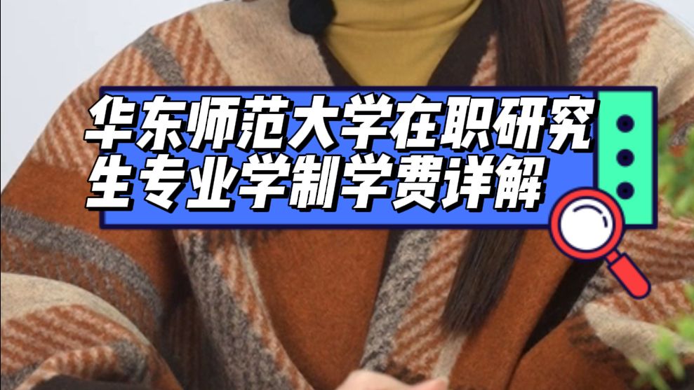貴州財經大學學費_貴州財經大學收費標準2020_貴州大學財經商務學院學費