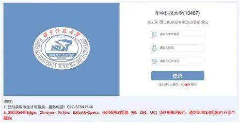 研究生考試考生編號查詢_2024年研究生考生編號查詢_研究生考生編號10284