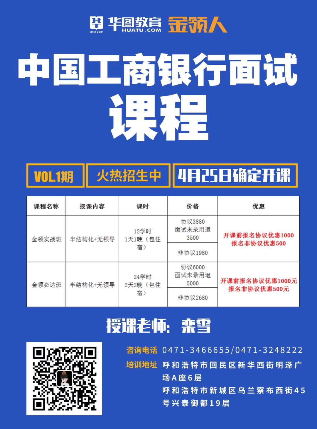 貴州工商職業(yè)學(xué)院寢室_貴州工商職業(yè)技術(shù)學(xué)院寢室_貴州工商職業(yè)學(xué)院寢室