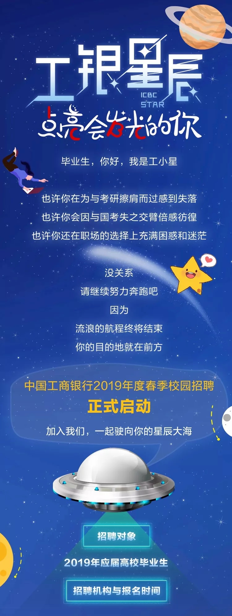 貴州工商職業(yè)技術(shù)學(xué)院寢室_貴州工商職業(yè)學(xué)院寢室_貴州工商職業(yè)學(xué)院寢室