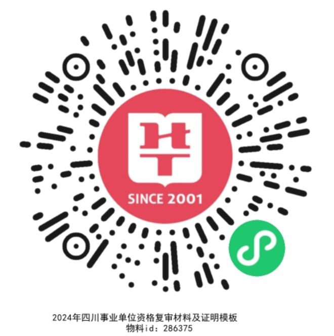 上海海事局成績查詢_怎么查海事局考試成績_海事局查成績查詢
