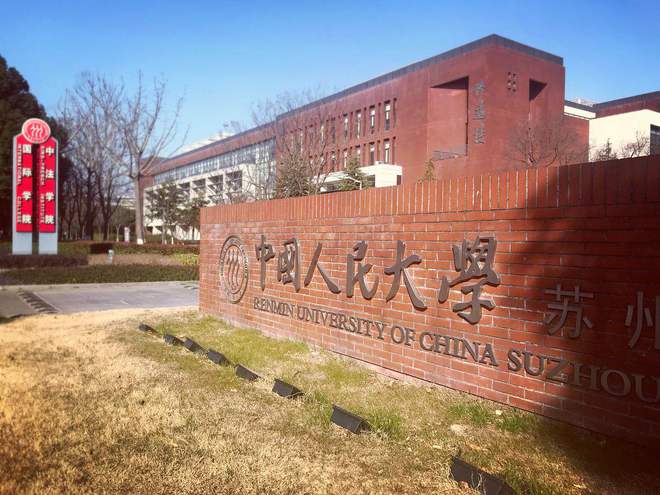 西南醫科大學是211嗎_西南大學的醫學_西南大學醫學院怎么樣