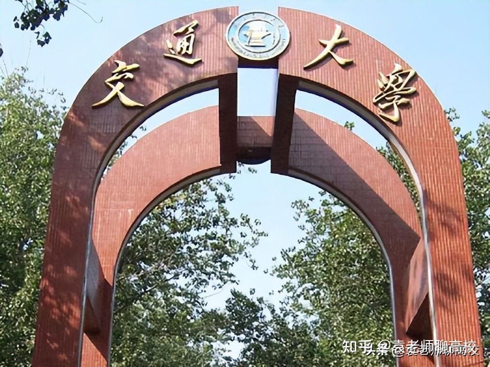 西南醫科大學是211嗎_西南大學的醫學_西南大學醫學院怎么樣
