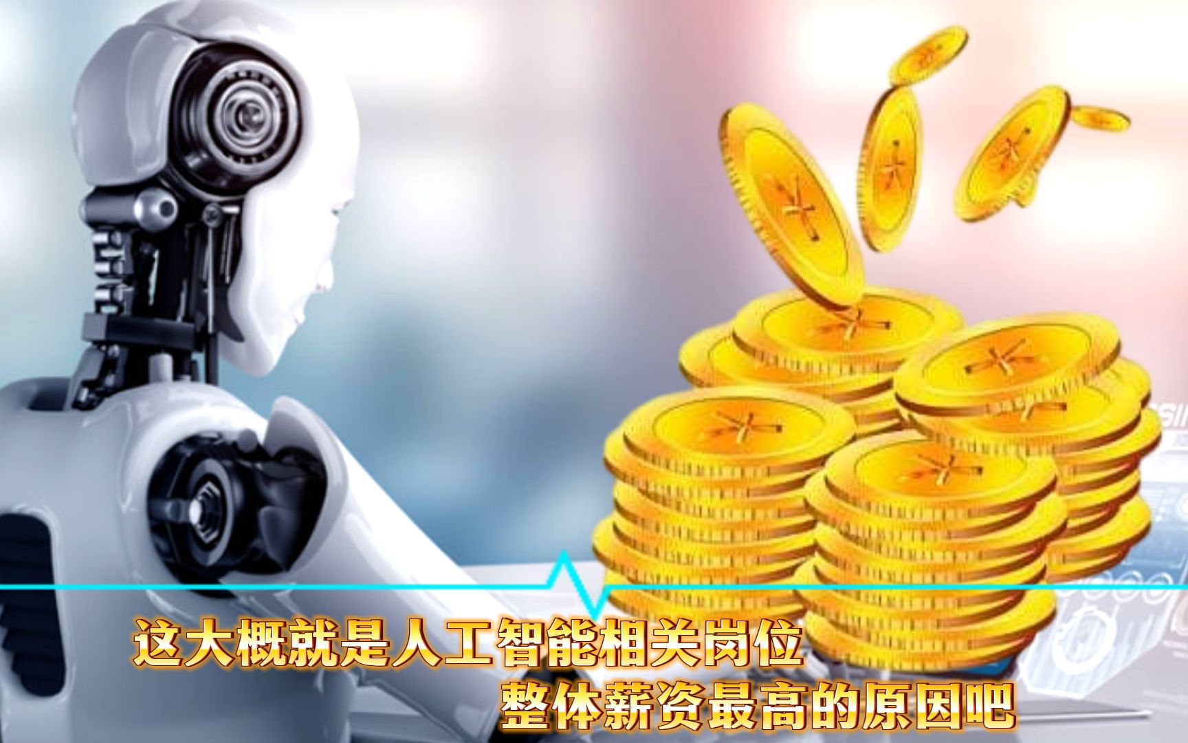 智能家居安裝學徒_培訓家居智能安裝學校有哪些_智能家居安裝培訓學校
