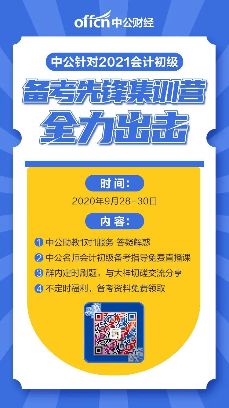 湖北會計從業資格證查詢_湖北會計從業資格考試成績查詢_湖北會計從業證書查詢官網