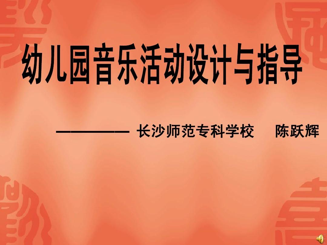 2023年長沙師范專科學校錄取分數線_長沙師范類專科分數線_長沙師范專科學校分數線多少