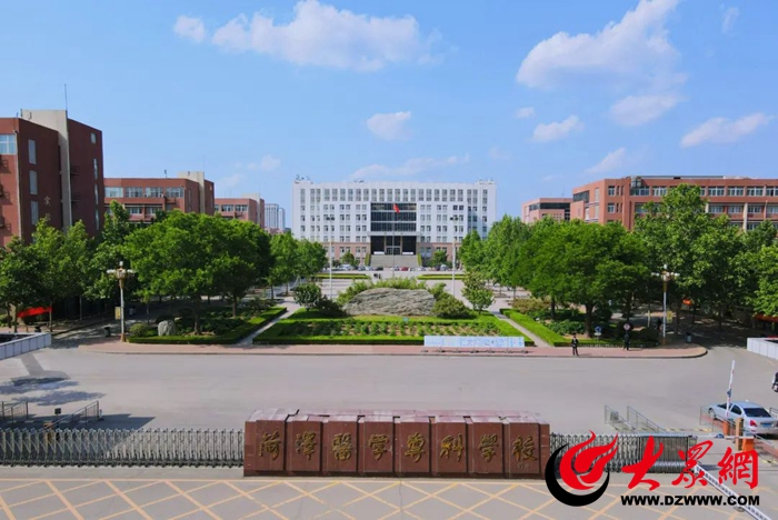 菏澤醫(yī)學專科學校專業(yè)分數(shù)_2023年菏澤醫(yī)學專科學校錄取分數(shù)線_菏澤醫(yī)學專科學校分數(shù)線