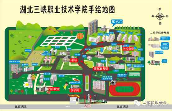 陜西202l年高考分?jǐn)?shù)線_2024年陜西高考分?jǐn)?shù)線_陜西2024高考分?jǐn)?shù)線