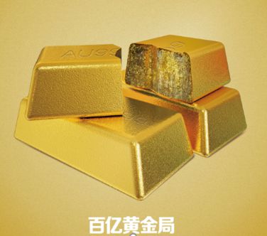 大連開(kāi)發(fā)區(qū)十中_大連開(kāi)發(fā)區(qū)十中升學(xué)率_大連開(kāi)發(fā)區(qū)十中一本率