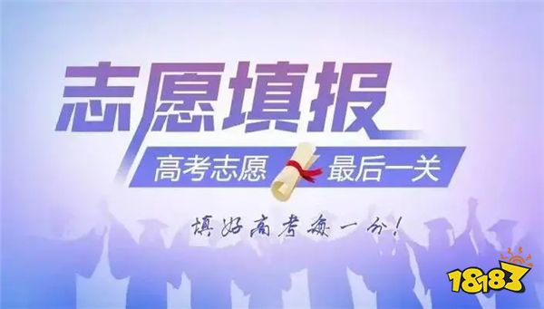 四川師范類分數(shù)線_今年四川師范大學(xué)的錄取分數(shù)線_四川師范大學(xué)錄取分數(shù)線2024