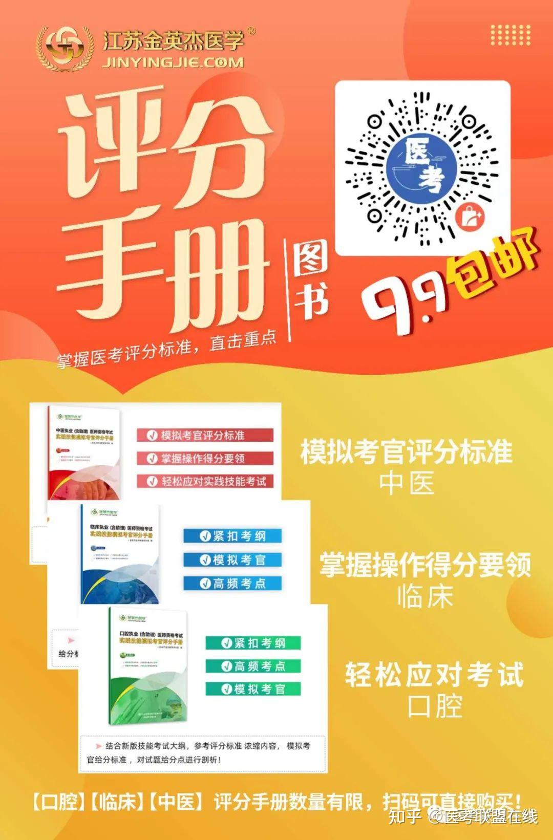 中考泰安查詢(xún)山東成績(jī)?cè)趺床開(kāi)山東省泰安中考成績(jī)查詢(xún)_山東泰安中考成績(jī)查詢(xún)