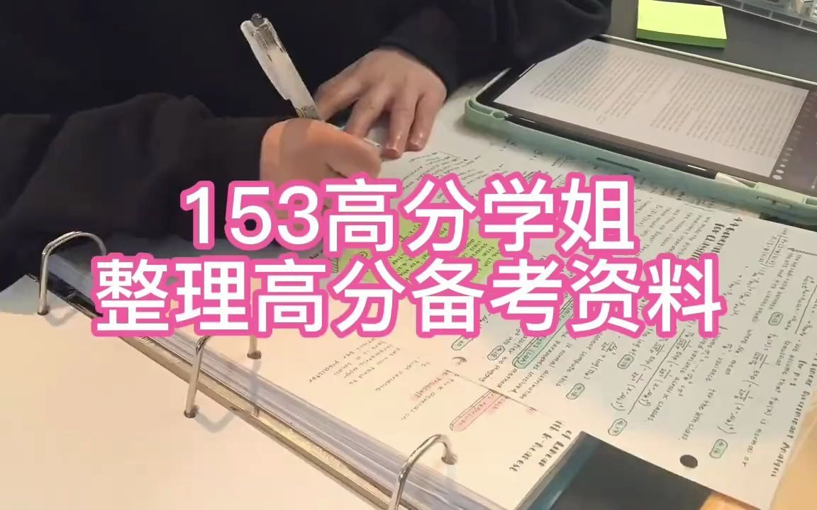 2020公務員面試結果_公務員面試名單公布時間_2024年公務員面試名單