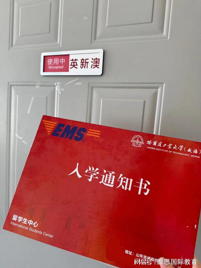 哈爾濱金融學(xué)院分?jǐn)?shù)線多少_2023年哈爾濱金融專科學(xué)校錄取分?jǐn)?shù)線_哈爾濱高等金融專科學(xué)校分?jǐn)?shù)線