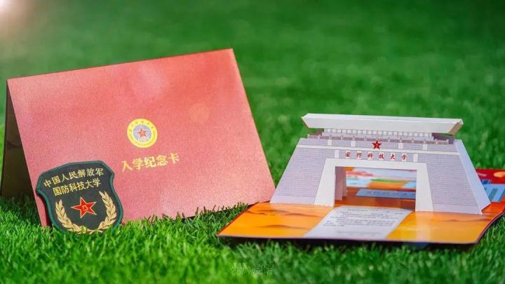 武警工程大學(xué)院系_武警工程大學(xué)_武警工程大學(xué)到底怎么樣