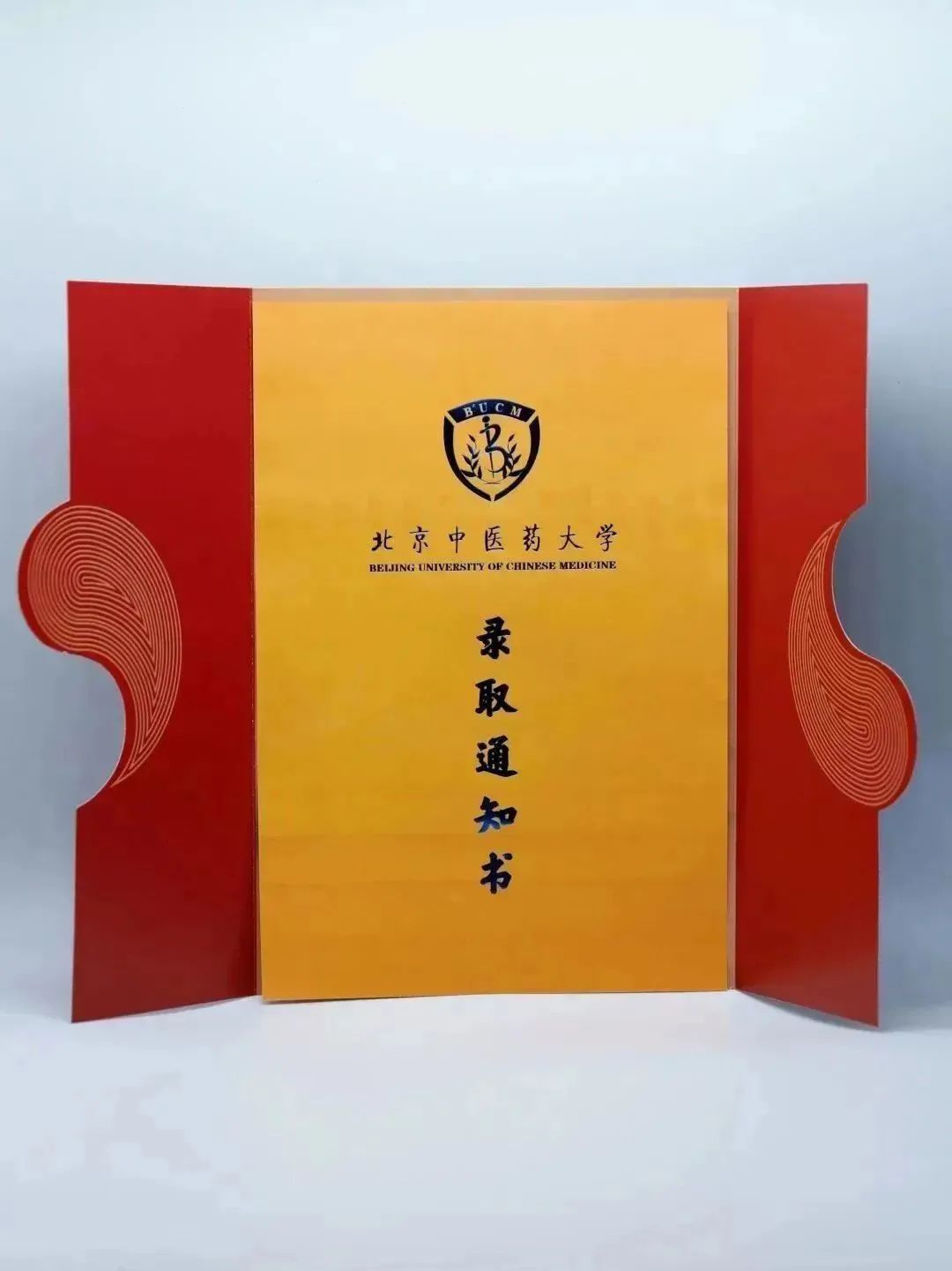 湖南醫藥學院教務網_湖南醫藥學院教務處網_湖南中醫藥大學教務網絡管理系統