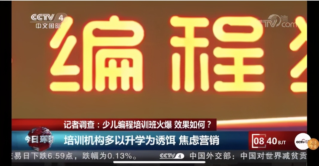 教育部：中高風險地區學校暫緩開學_教育部明確暫緩開學_教育部中高風險地區暫緩開學