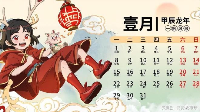 俄羅斯國慶閱兵時間_2024國慶閱兵時間_國慶閱兵時間2022