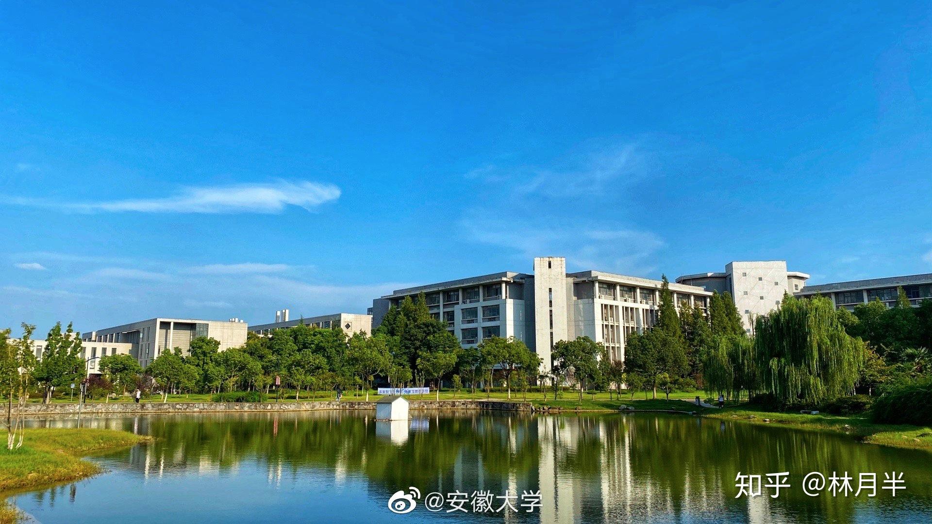 滁州學院算好二本嗎_滁州二本院校_滁州二本大學排名榜