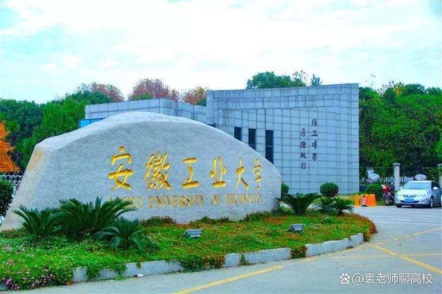 滁州二本院校_滁州學院算好二本嗎_滁州二本大學排名榜