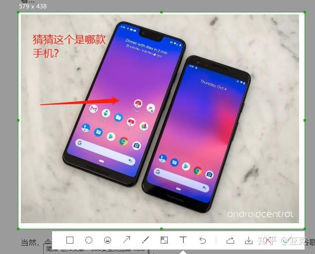 家園電腦版_家園登陸電腦怎么登錄_電腦登陸家園
