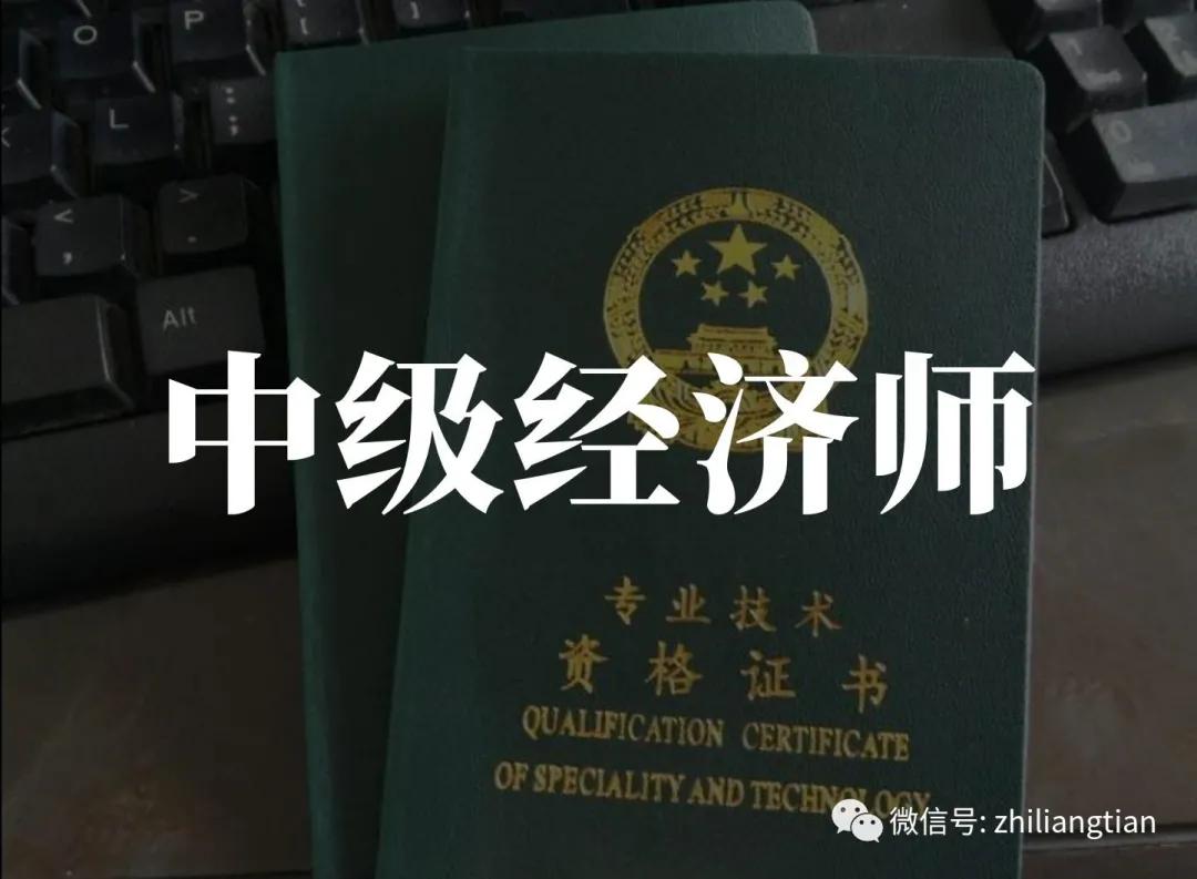 工商管理類專業有哪些_工商管理類專業有哪些_工商管理類專業有哪些