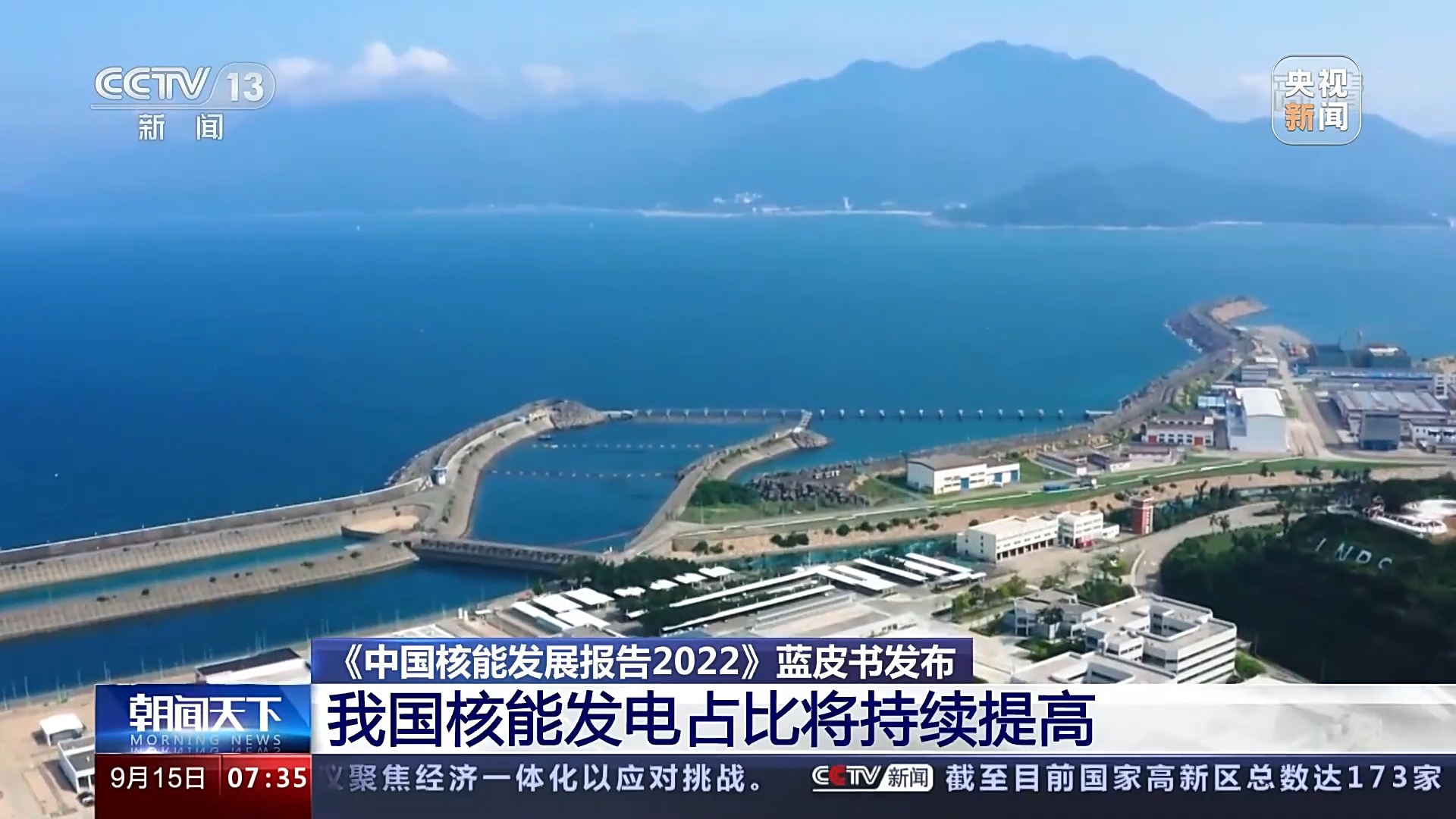成都北湖公園_北湖公園_惠州北湖公園