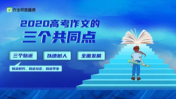 今年高考題語文答案_今年高考語文答案_今年高考語文卷子的試卷答案