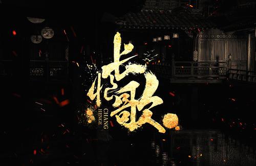 春秋五霸戰國七雄_戰國春秋七雄五霸是哪五個_戰國春秋七雄五霸是誰