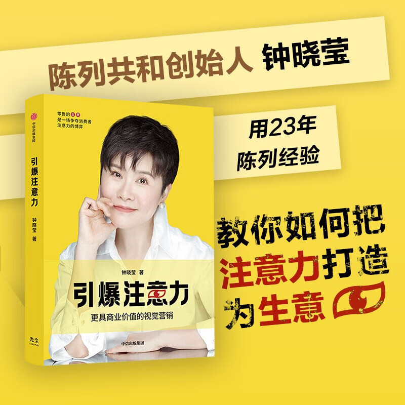 _初中短語固定搭配的英文_初中英語常用固定搭配短語