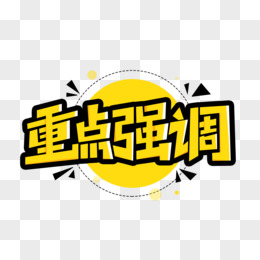 初中短語固定搭配的英文__初中英語常用固定搭配短語