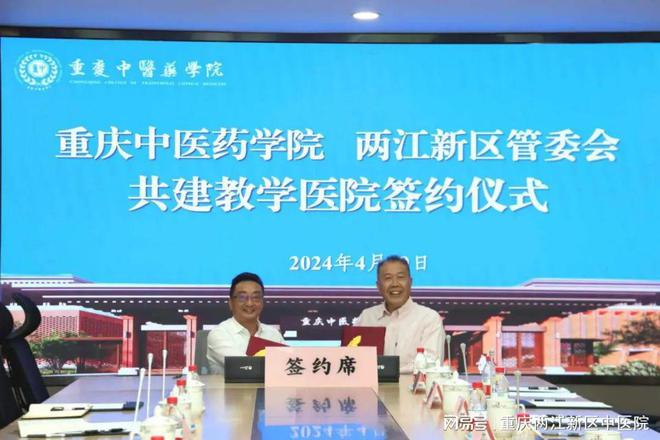 重慶物管員培訓_重慶物管員在什么地方學_重慶物業管理培訓中心在哪里