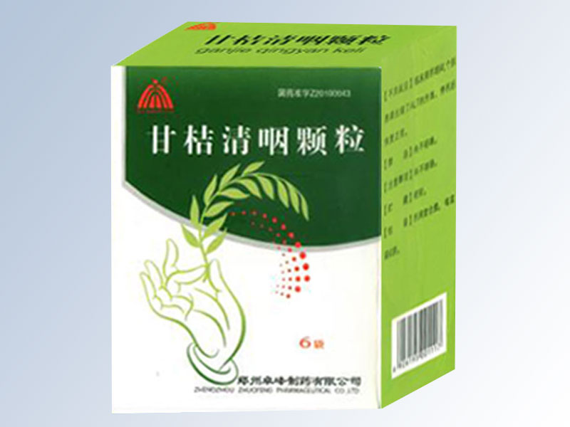 和平縣青州中學(xué)_廣東省河源市和平縣青州中學(xué)_和平縣青州中學(xué)好嗎