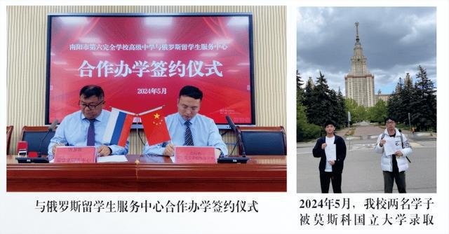 分數東華高級中學線多少_東華高級中學分數線_東華高級中學2021分數線