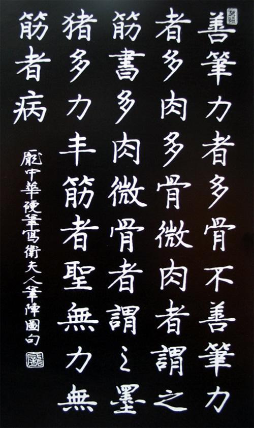 西南科技一站_科技之光西南科技大學_西南科技大學一站