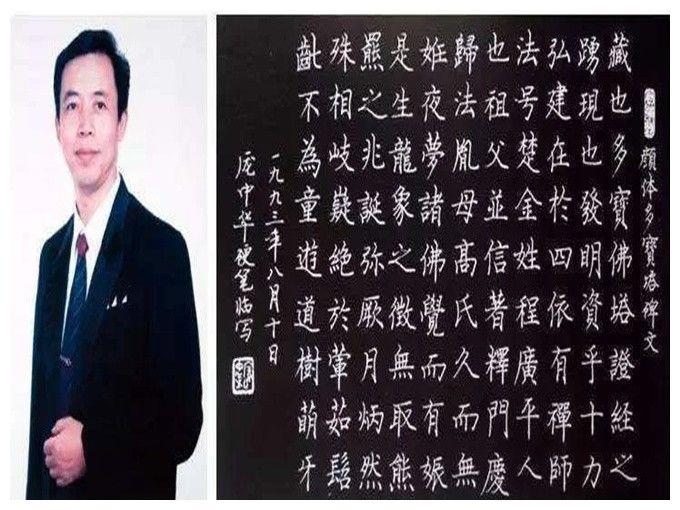 科技之光西南科技大學_西南科技大學一站_西南科技一站