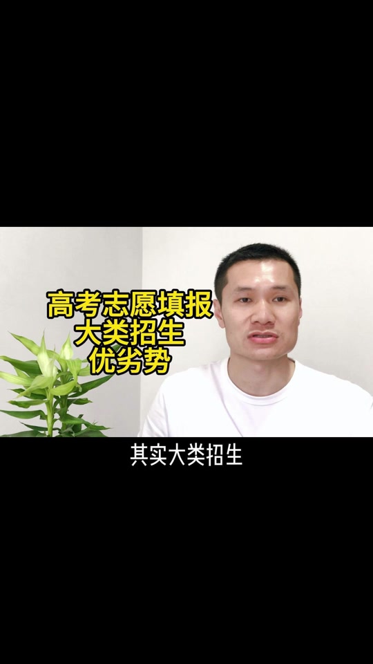 2024年高考成績_2024年高考錄取_2024年高考人數(shù)大概多少