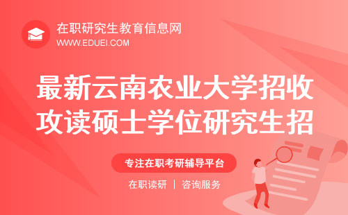 長春工業(yè)大學國防生公寓_長春工業(yè)大學國防生_長春工程學院國防生是什么意思