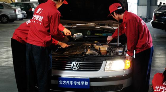 汽修專業技術學校學費多少_技校學汽修學費_汽修學校技校