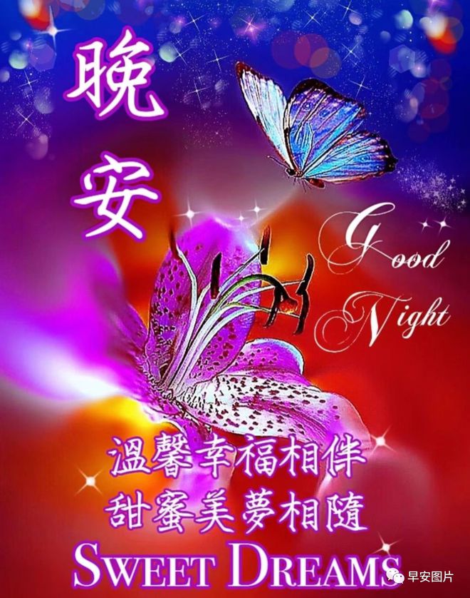 慶祝國慶節(jié)祝福語簡短_國慶祝福語四句_慶國慶祝福祖國祝福語