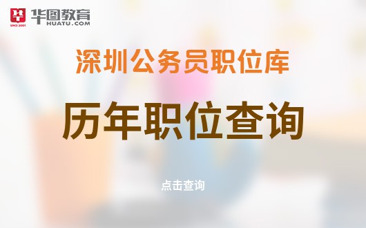 湖南郴州市人力資源考試網_郴州市人力資源部官網_郴州人事網地址和入口