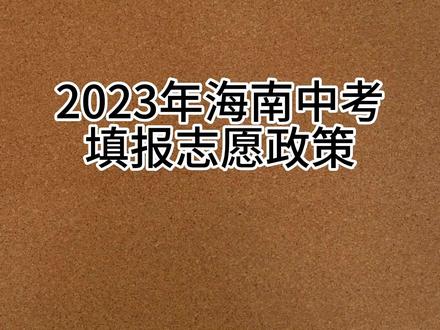 各高校本科分數線_全國高校一本錄取分數線_全國本科學校錄取分數線