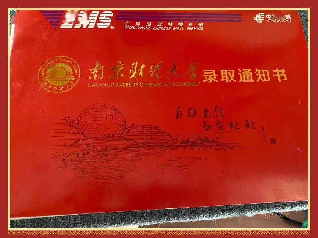 民辦排名大學前十名_民辦排名大學有哪些_民辦大學的排名
