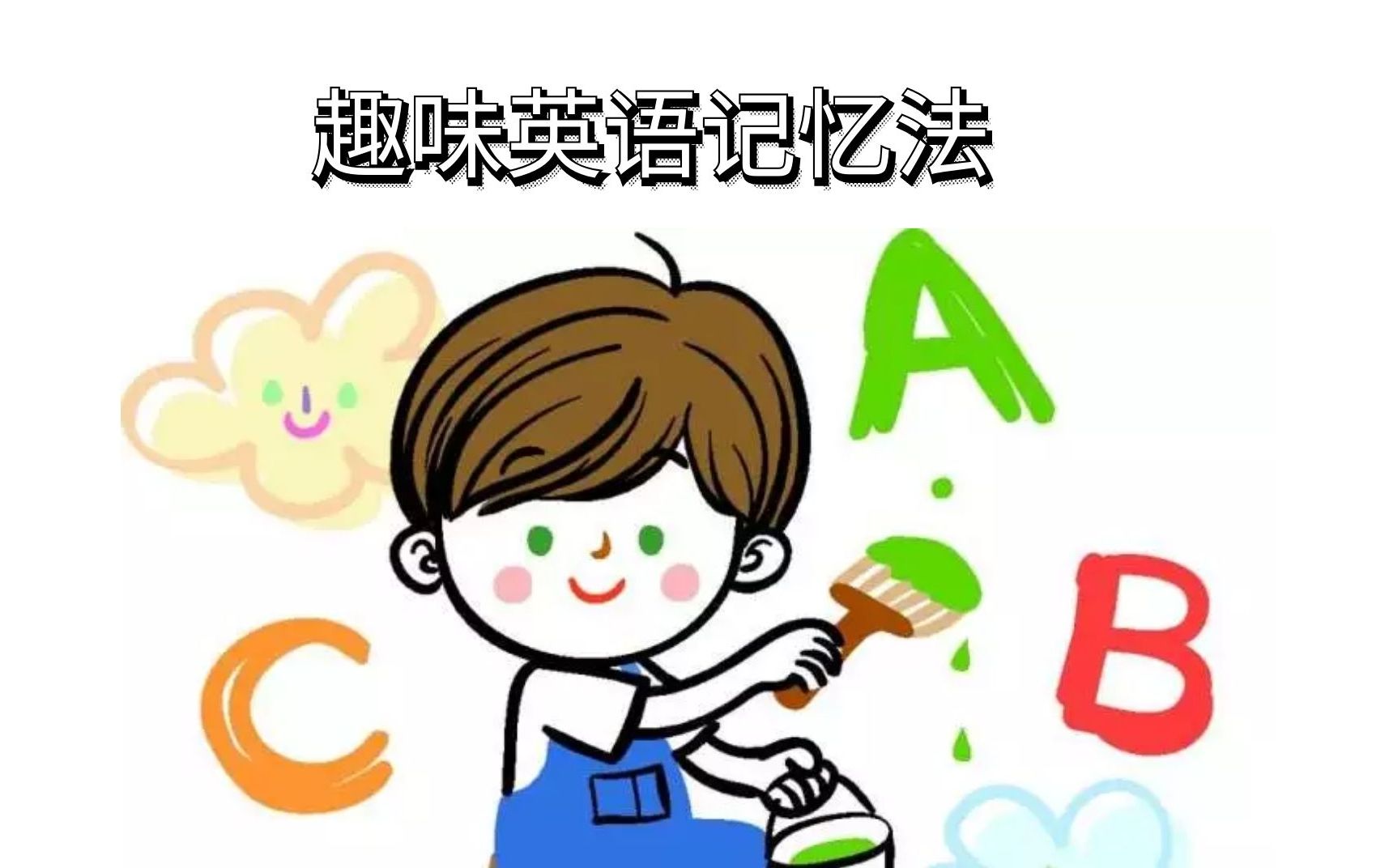moderate的詞根詞綴是什么？moderate怎么巧記？_moderate的詞根詞綴是什么？moderate怎么巧記？_