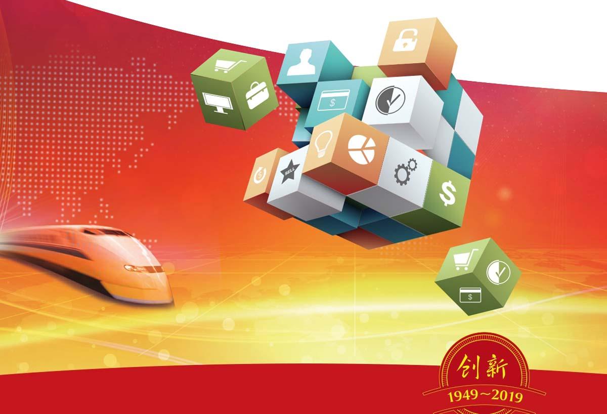 龍口市人才招聘_龍口人事人才網(wǎng)_龍口市人才