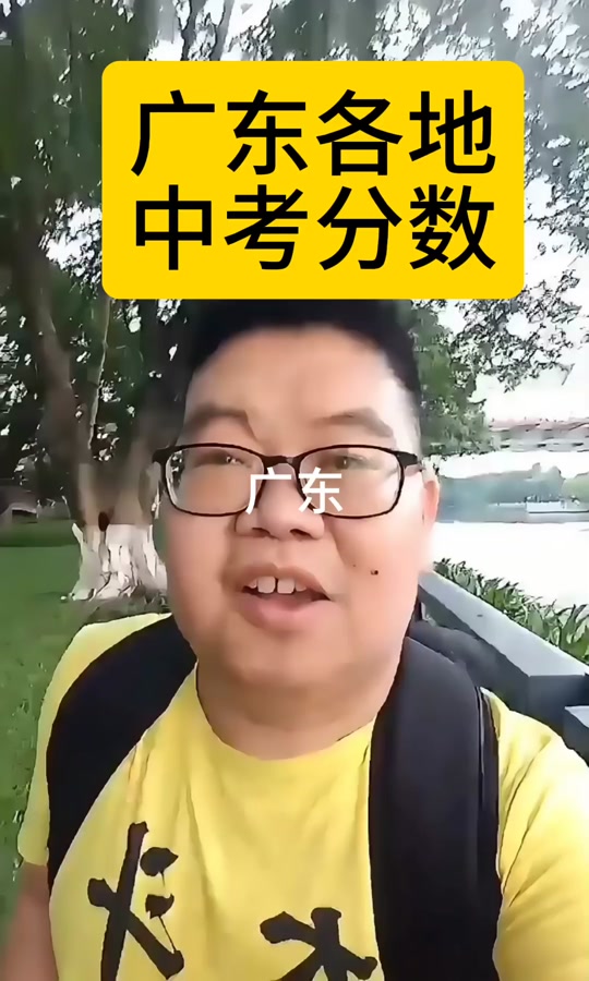 報名時間教資2021_報名時間教師資格證2021_2024年教資上半年報名時間