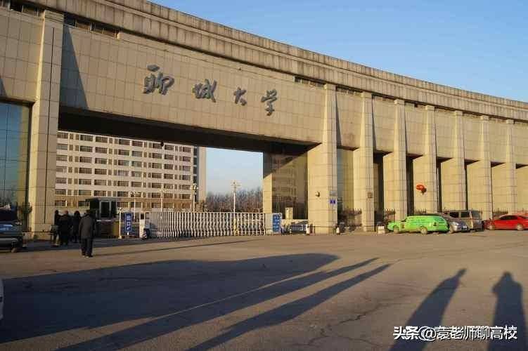 山東最好的大學_山東大學好還是廈門大學好_山東大學好考嗎