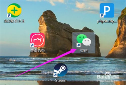 彩信相冊怎么打開_手機彩信照片在哪個文件夾_手機彩信相冊